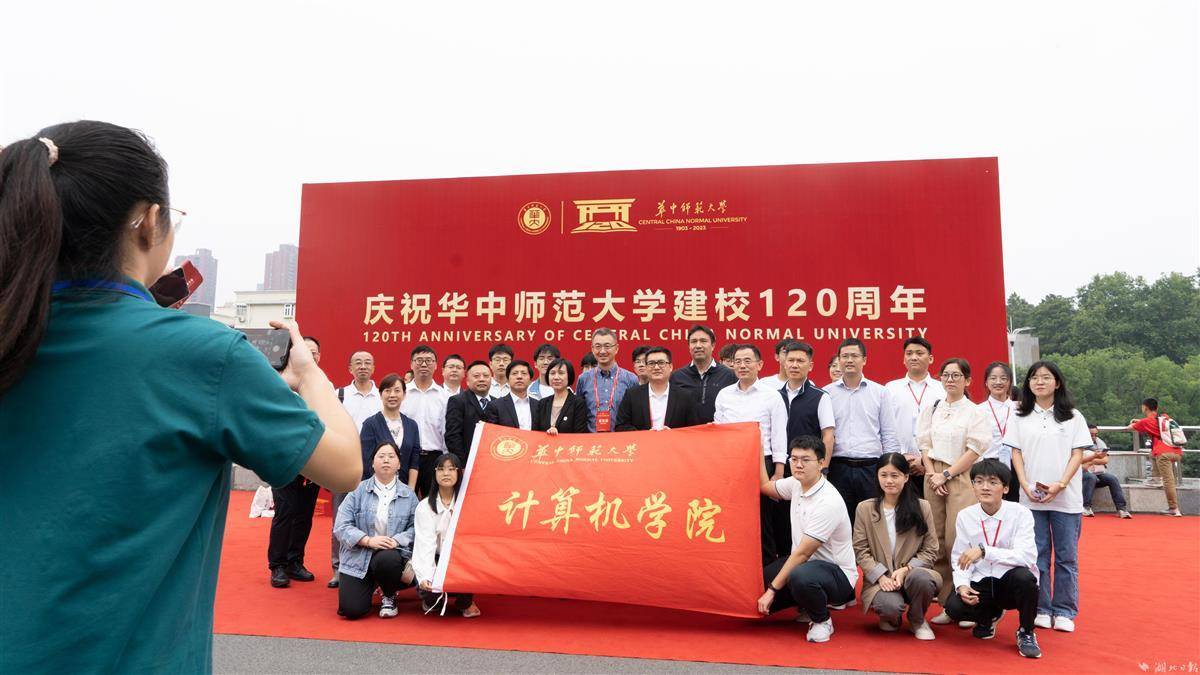 博乐 游戏